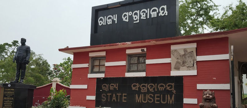 odisha-state-museum-bhubaneswar